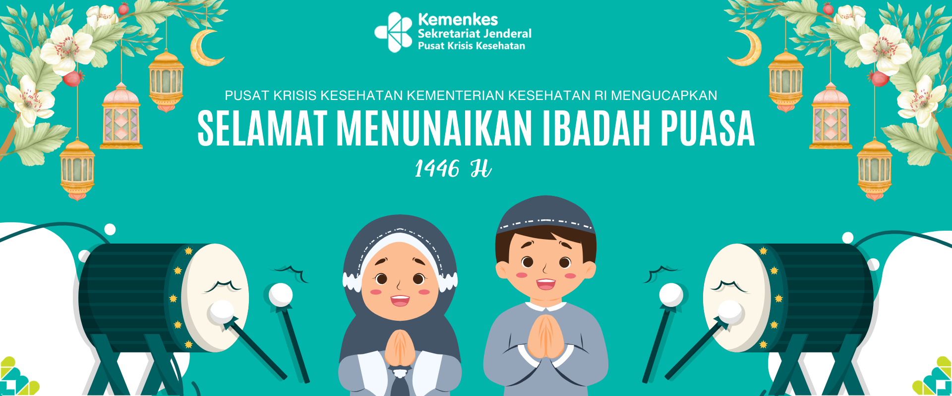 Selamat menunaan ibadah puasa ramadhan 1446 h