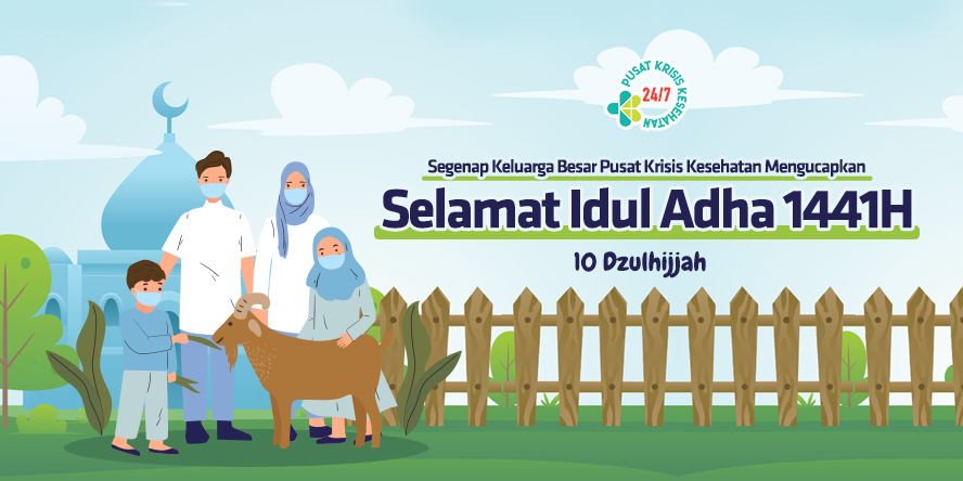 Selamat Hari Raya Idul Adha 1441H