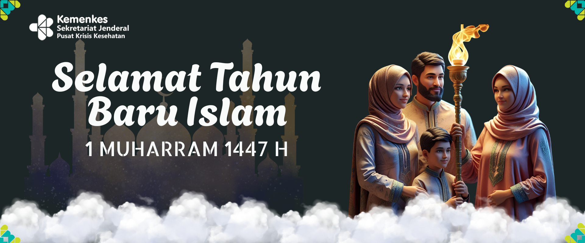 Selamat Tahun Baru Islam 1447 h