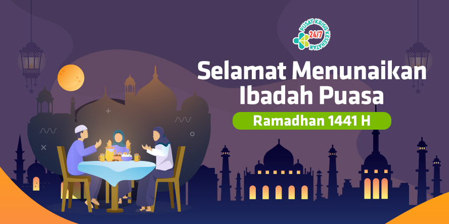 Selamat Berpuasa 2020