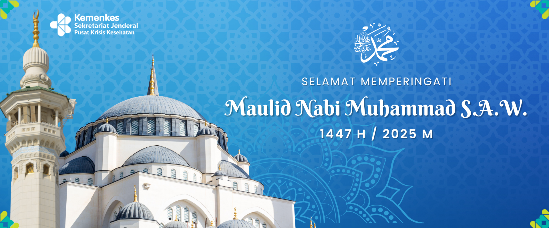 Memperingati Maulid Nabi Muhammad Melihat 12 Rabiul Awal 1447 H